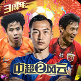 博业体育下载入口
