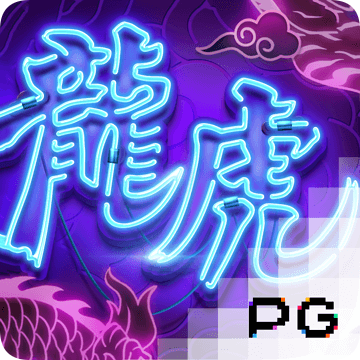 千锦彩票娱乐平台app下载