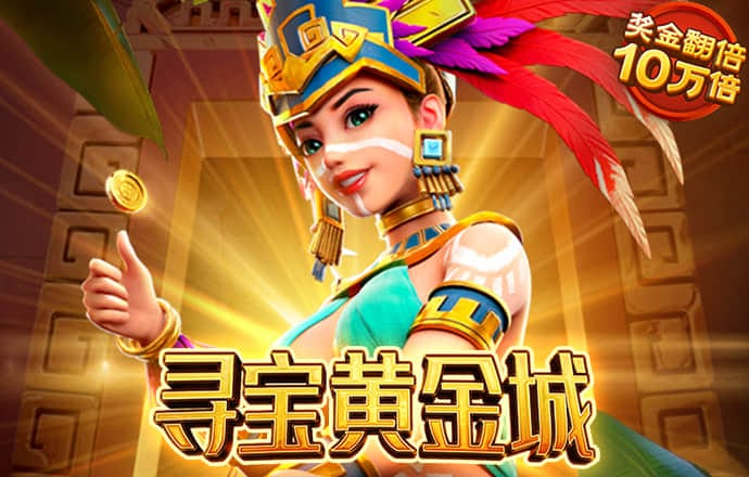 火博体育ios