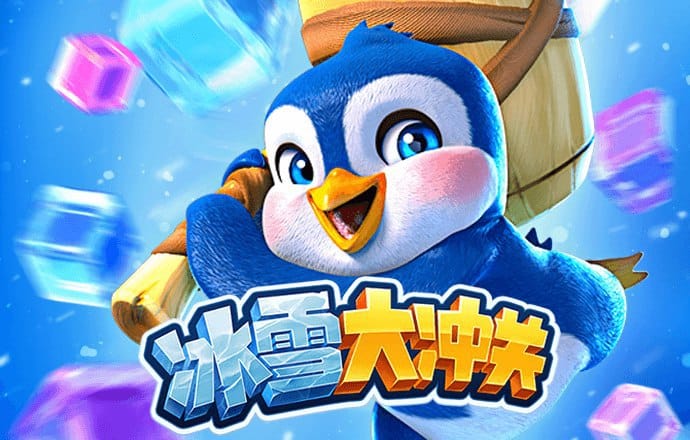 aoa体育平台app下载