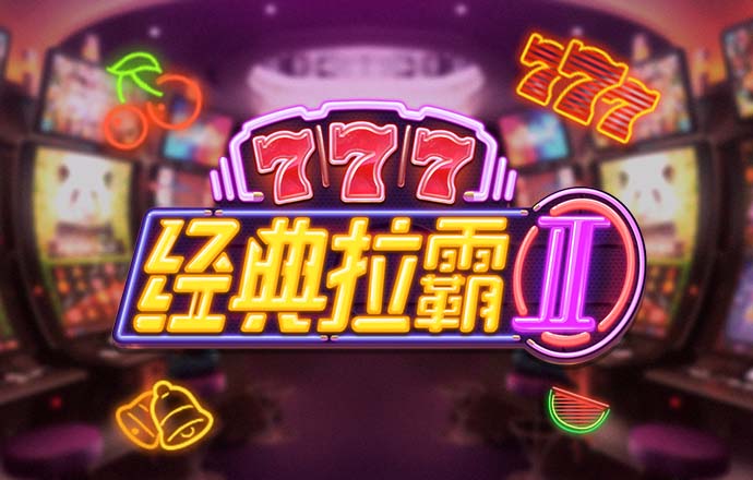 乐动体育app官网
