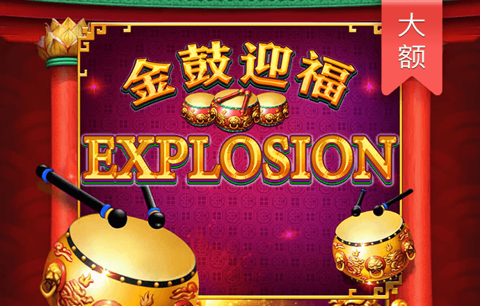 秉英体育官方网站登录