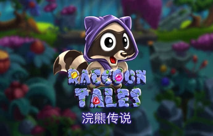 三亿体育网页版