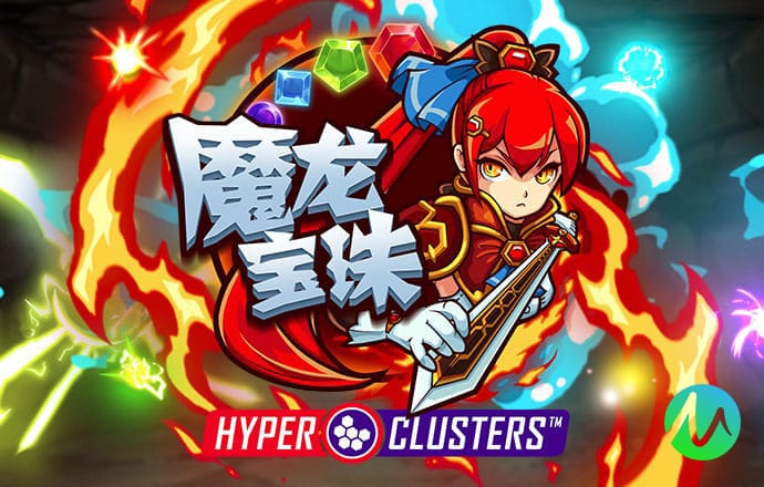 千锦娱乐app下载截图4