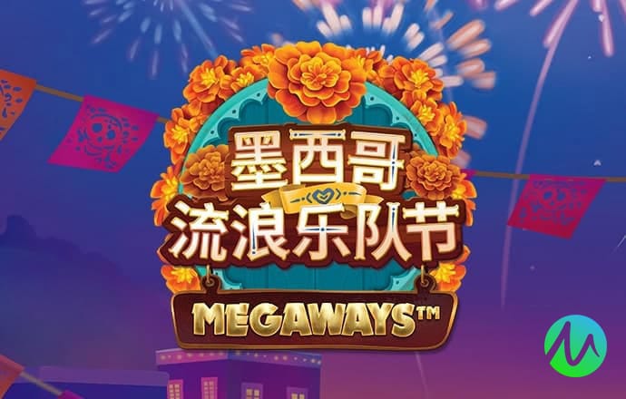 威斯尼斯ww2299
